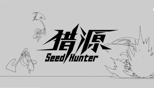 Seed Hunter
