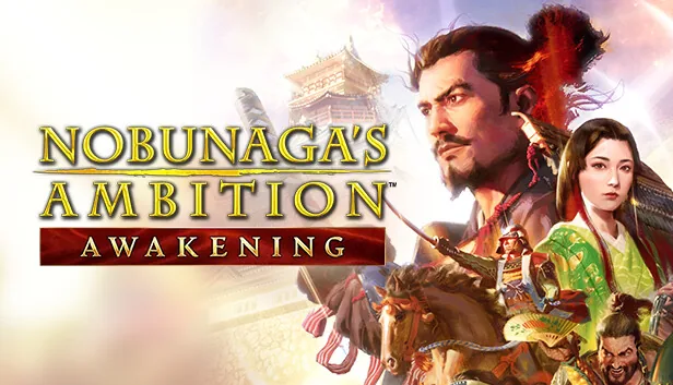 NOBUNAGAS AMBITION Awakening