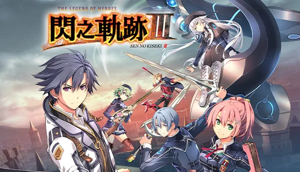 The Legend of Heroes Sen no Kiseki 3
