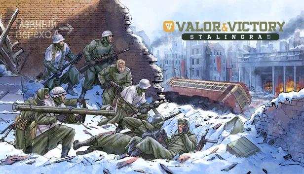 Valor and Victory Stalingrad