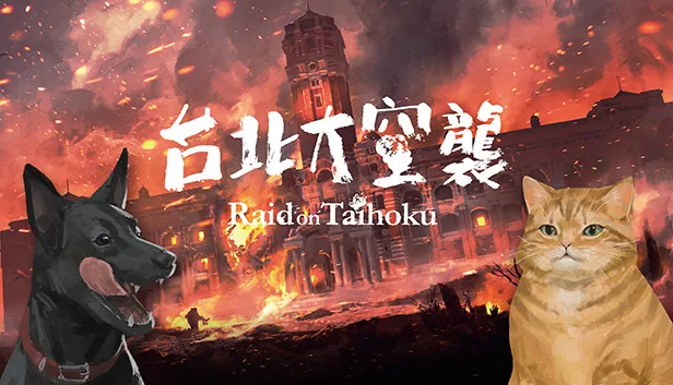 Raid on Taihoku