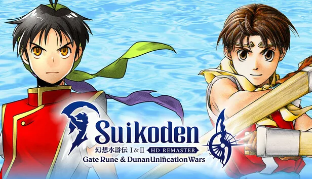 Suikoden 1 and 2 HD Remaster Gate Rune and Dunan Unification Wars