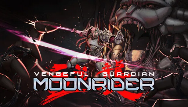 Vengeful Guardian Moonrider