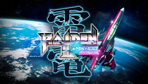 Raiden 3 x MIKADO MANIAX