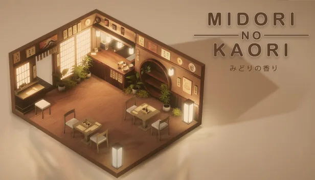 Midori no Kaori