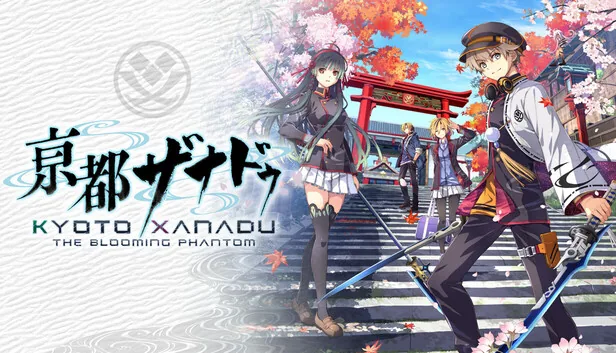 Kyoto Xanadu: The Blooming Phantom