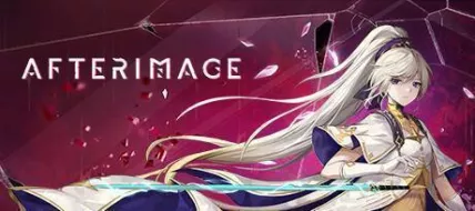 Afterimage thumbnail