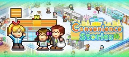 Convenience Stories thumbnail