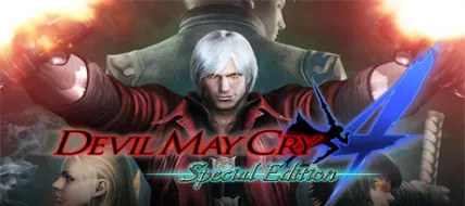 Devil May Cry 4 Special Edition thumbnail