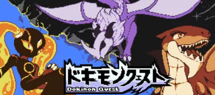 Dokimon Quest thumbnail