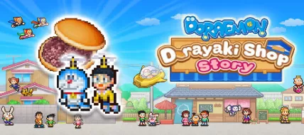 Doraemon Dorayaki Shop Story thumbnail