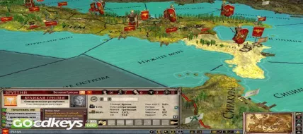 Europa Universalis Rome Gold  thumbnail