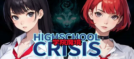 Gakuin Makyo High School Crisis thumbnail