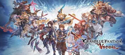 Granblue Fantasy: Versus thumbnail