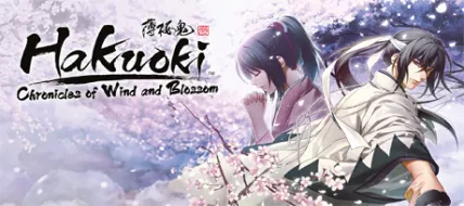 Hakuoki Chronicles of Wind and Blossom thumbnail