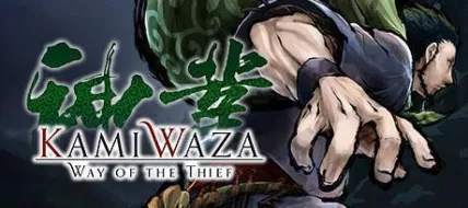 Kamiwaza: Way of the Thief thumbnail