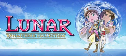 LUNAR Remastered Collection thumbnail