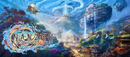 Nanzou The Divine Court thumbnail