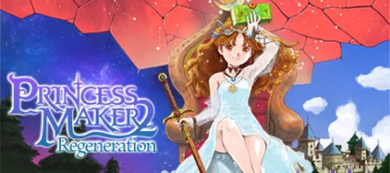 Princess Maker 2 Regeneration thumbnail