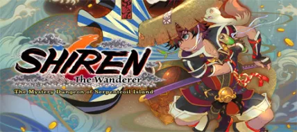 Shiren the Wanderer The Mystery Dungeon of Serpentcoil Island thumbnail