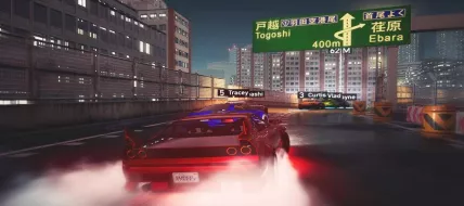 Super Street Racer thumbnail