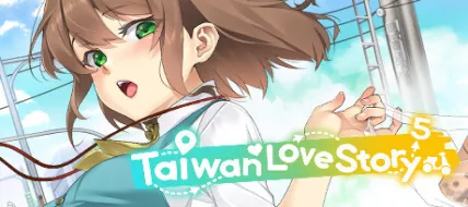 Taiwan Love Story thumbnail