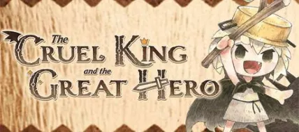 The Cruel King and the Great Hero thumbnail