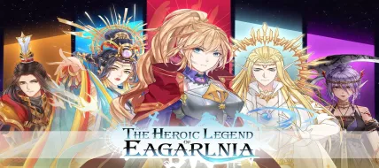 The Heroic Legend of Eagarlnia thumbnail