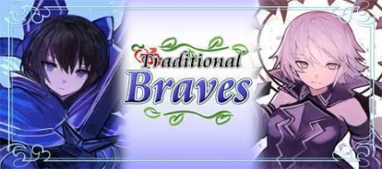 Traditional Braves thumbnail