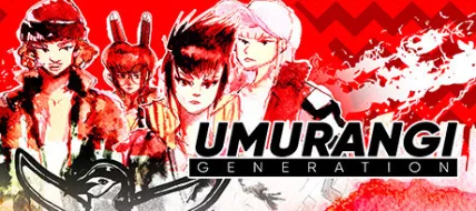 Umurangi Generation thumbnail