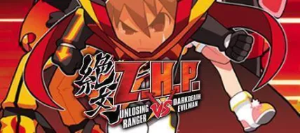 ZHP Unlosing Ranger vs Darkdeath Evilman thumbnail