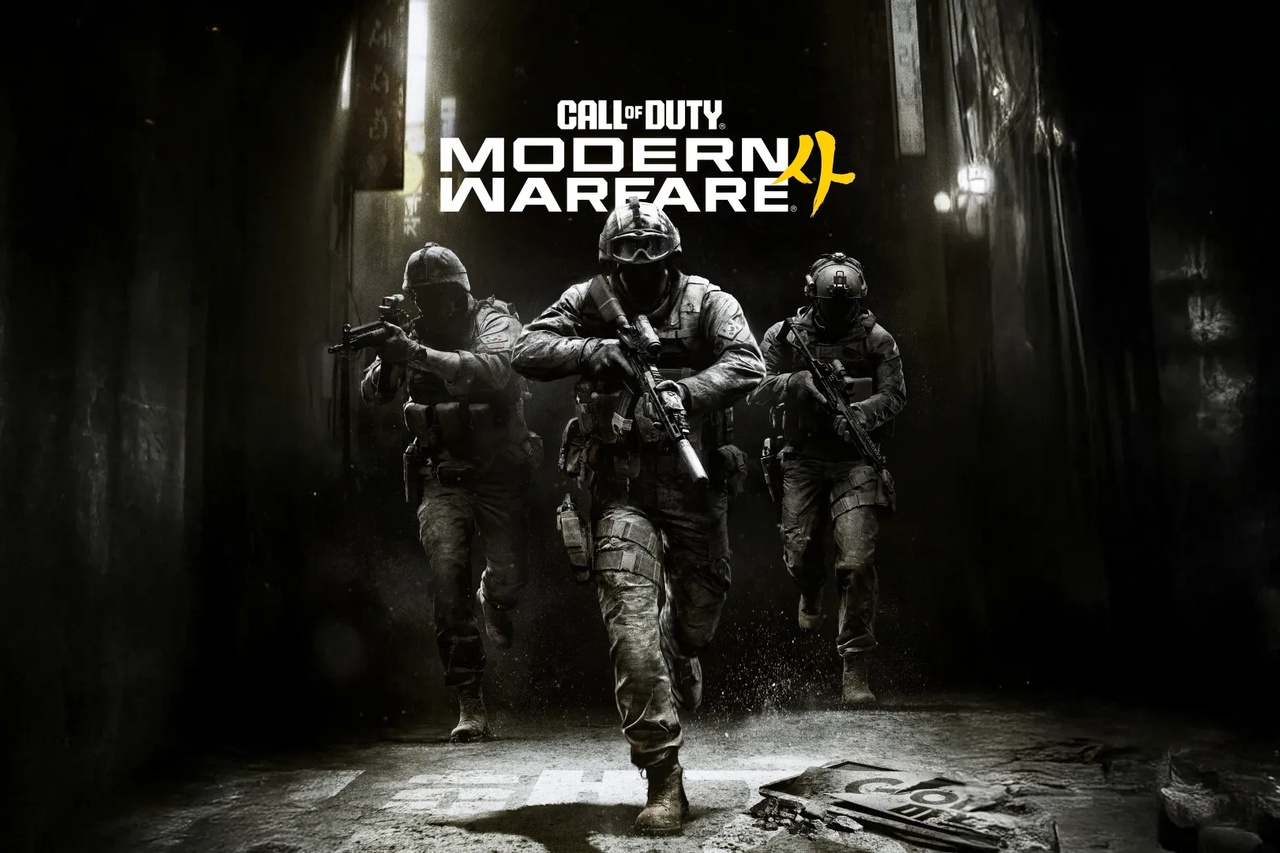 Bêta de Modern Warfare 4 : quelle précommande vous fait entrer, plateforme par plateforme